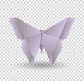Pink origami butterfly on transparrent background with shadow. Royalty Free Stock Photo
