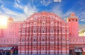 Pink palace Hawa Mahal, Jaipur, India, beautiful sunset view Royalty Free Stock Photo