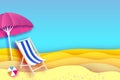 Pink parasol - umbrella in paper cut style. Blue Chaise lounge. Origami sea and beach. blue sky. Vacation and travel Royalty Free Stock Photo