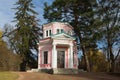 Pink Pavilion in park Sofiyivka. Uman city, Central Ukraine Royalty Free Stock Photo