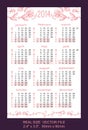 Pink pocket calendar 2014 VECTOR SIZE: 2.4 x 3.5,