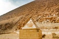 Pink Pyramid - the northern pyramid of Pharaoh Snofru in Dakhshur, XXVI century BC Royalty Free Stock Photo
