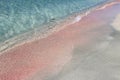 Pink sand, Greece