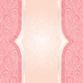Pink & silver retro ornate pattern valentine decorative invitation vector wallpaper repeatable design
