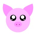 Pink Smiley Pig isolated on white background. Funny Cute Pig. Vector Illustation for Your Design, Game, Card.