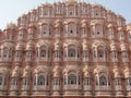 Pink walls of the Hawa Mahal Royalty Free Stock Photo