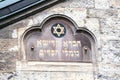 Pinkas Synagogue Royalty Free Stock Photo