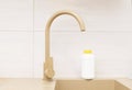 Pipe Drain Granules in White Plastic Bottle With Yellow Cap On Kitchen Sink In Cook Room