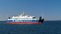 Passenger - Ro-Ro ship IONAS - Piraeus, Greece Royalty Free Stock Photo