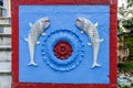 Pisces Astrological sign two fishes Shree Swaminarayan Mandir temple Chhapia