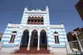 Pisco Peru facade of abandoned building in ruins of the municipality due to an earthquake