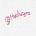 Pitahaya sign