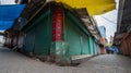 Pithoragarh, India, May, 2021 : Complete Market lockdown, during second wave of COVID-19 Royalty Free Stock Photo