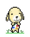 Pixel cute dog image vector