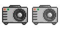 Pixel icon. Cinema projector for projecting film and images onto wide screen. Equipment for home multimedia. Simple retro game
