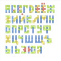 Pixel retro Cyrillic font. Constructive color alphabet