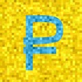 Pixel vector rouble symbol