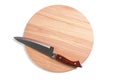 Pizza cutting board and knife Royalty Free Stock Photo