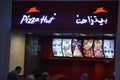 Pizza Hut restaurant at Deira City Centre Shopping Mall in Dubai, UAE Royalty Free Stock Photo