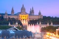 Placa Espanya in Barcelona, Catalonia, Spain Royalty Free Stock Photo