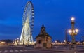 Place de la Concorde at night, Paris, France