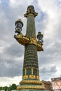 Place de la Concorde - Paris, France