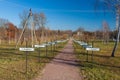 Place of Memory of People Died In The Chernobyl Nuclear Power Plant Disaster