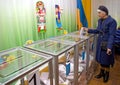 Place for people of voting voters in the national political election .polling stations in Ukraine