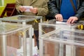 Place for people of voting voters in the national political elections in Ukraine .polling station