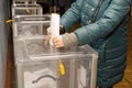 Place for people of voting voters in the national political elections in Ukraine .polling station