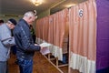 Place for people of voting voters in the national political elections in Ukraine .polling station