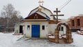 Small Church in autumn.  Ekaterinburg Russia. Royalty Free Stock Photo