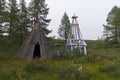 Place of worship of local spirits in Buryat culture