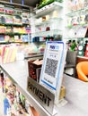 placement of a payment QR code at a store allowing payment through paytm wallet, BHIM, google pay, amazon pay and more