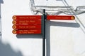 Landmark signpost, Medina Sidonia, Spain.