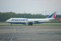 Plane Boeing-747 of Transaero in storage at Domodedovo airport. Moscow Royalty Free Stock Photo