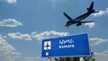 Plane landing in Asmara Eritrea airport with signboard