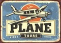 Plane transports and tours vintage retro sign Royalty Free Stock Photo