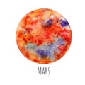 Planet Mars. Watercolor illustration