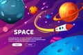 Planet Space Cartoon Background Composition Royalty Free Stock Photo