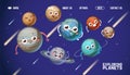 Planet system, exploring planets landing banner vector illustration. Cartoon character Jupiter, Saturn, Uranus, Neptune. Royalty Free Stock Photo