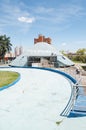 Planetario de Londrina Royalty Free Stock Photo