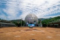 Planetarium and concert stage at near the entrance of Seoul Land