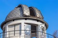 Planetarium roof against a clear bright blue sky with free space Royalty Free Stock Photo