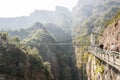 Plank road and Cable bridge