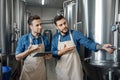 Plant management, modern technology and work at brewery Royalty Free Stock Photo