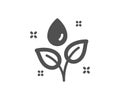 Plants watering icon. Leaves dew sign. Vector