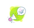 Plants watering line icon. Leaves dew sign. Vector