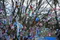 A pacifier tree is used to make it easier for a toddler to be weaned from the pacifier. Wuhlheide, 12459 Berlin, Germany Royalty Free Stock Photo