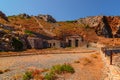 Landscape the shore at Buggerru especially Planu Sartu and the r